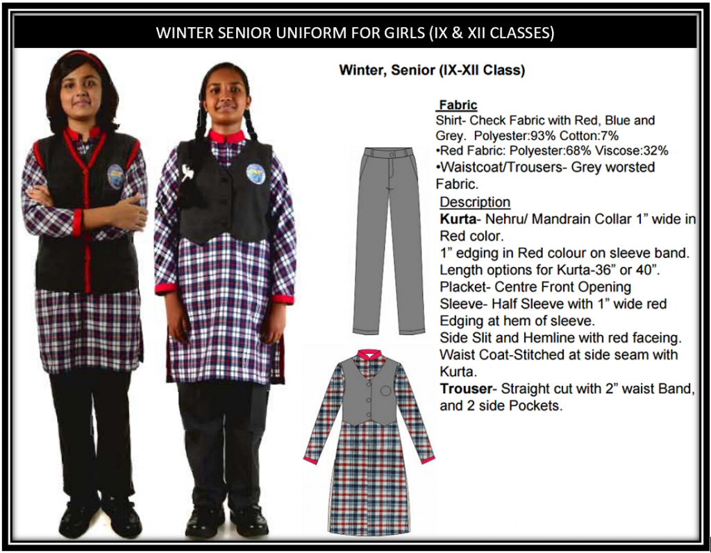 Kv Winter Uniform For Class 2 Kv Winter Uniform For Class 11