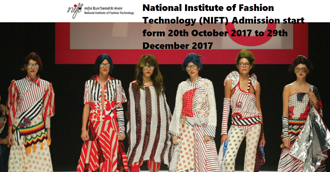 nift admission 2018