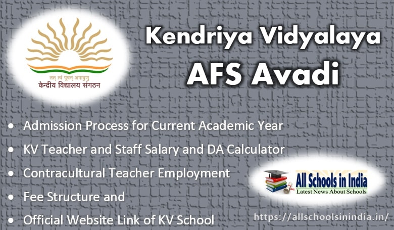 Official website of Kendriya Vidyalaya AFS Avadi | KV AFS Avadi Online ...