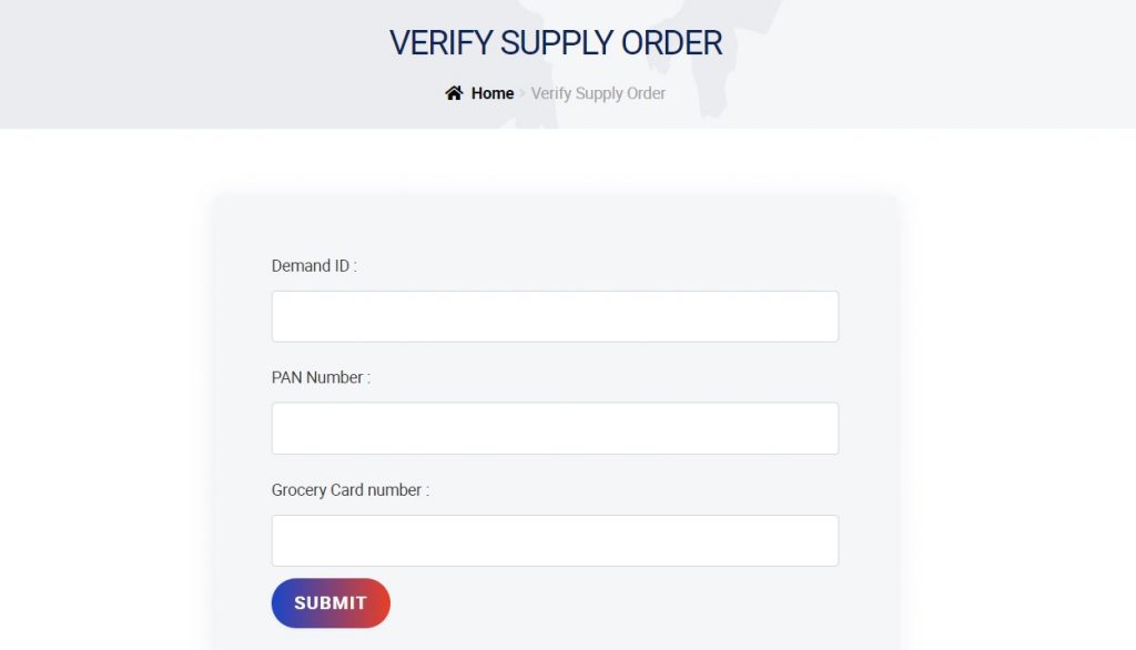 AFD CSD Portal Verify Local Supply Order Checking