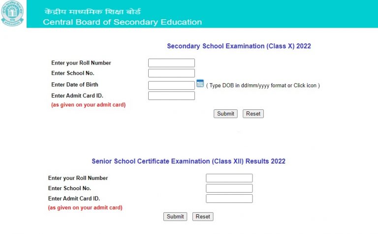 KVS result 10th and 12th class 2022 cbseresults.nic.in