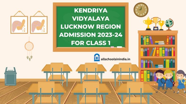 KV Lucknow Region Class 1 Admission 2023-24