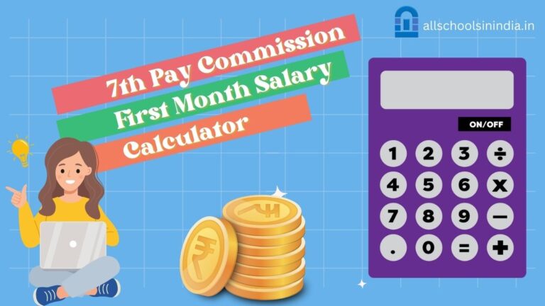 First Month Govt Salary Calculator 2023