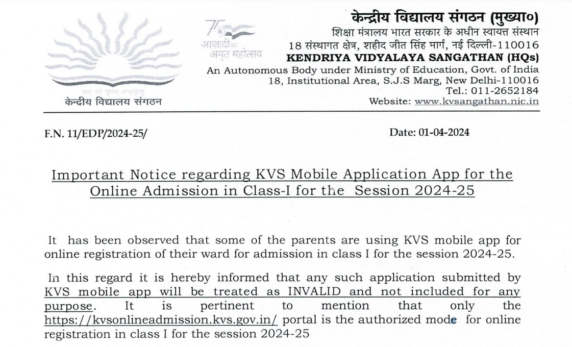 Kendriya Vidyalaya Admission Schedule 202425 PDF