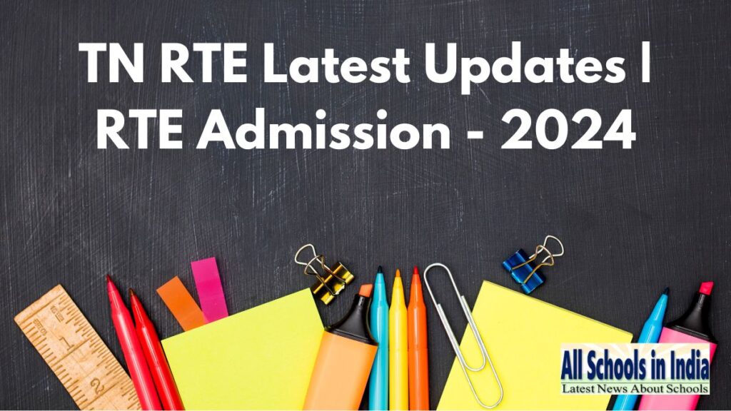 RTE TN School Admission 2024-2025