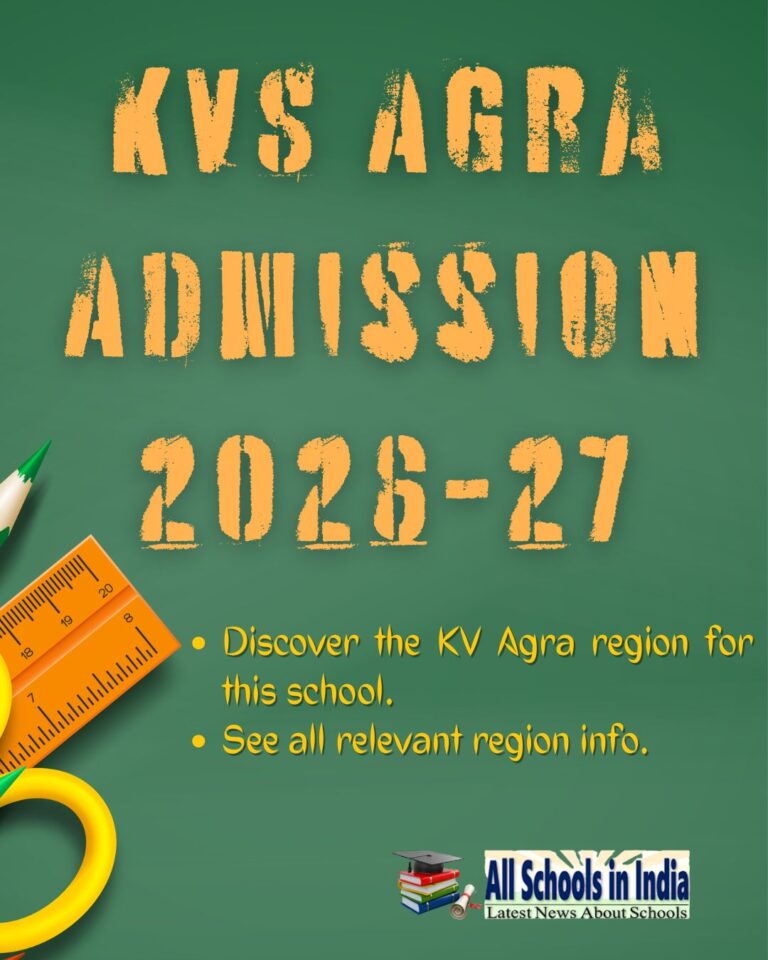 KV Agra Admission 2026-27