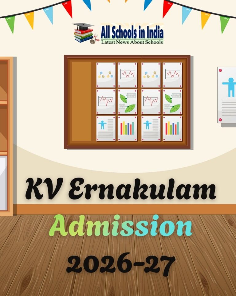 KV Ernakulam Admission 2026-27