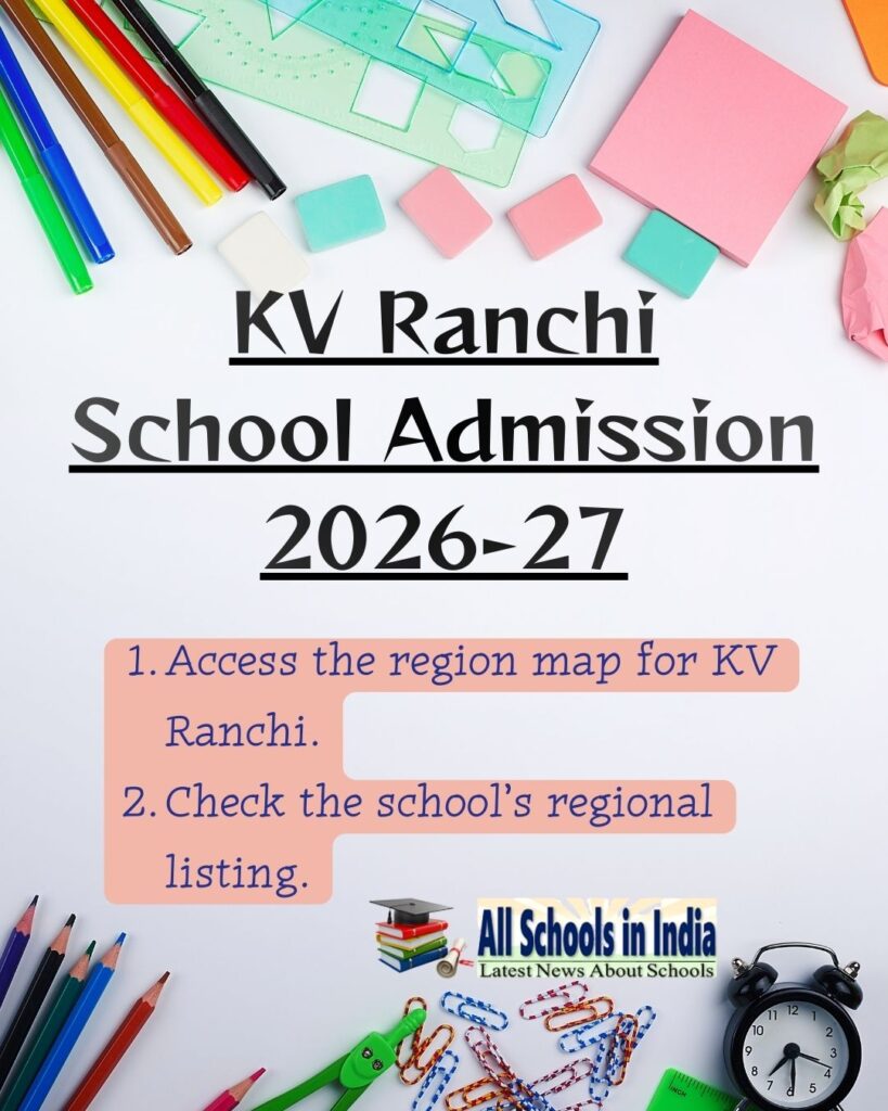 KV Ranchi Admission 2026-27