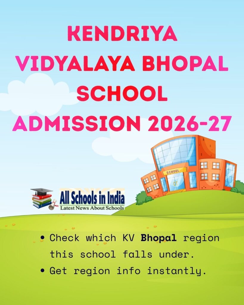 KV School BHopal Admission 2026-27